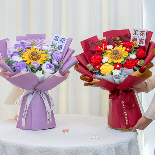 生日礼物手工针织玫瑰花束仿真向日葵毛线花朵成品送女生闺蜜妈妈