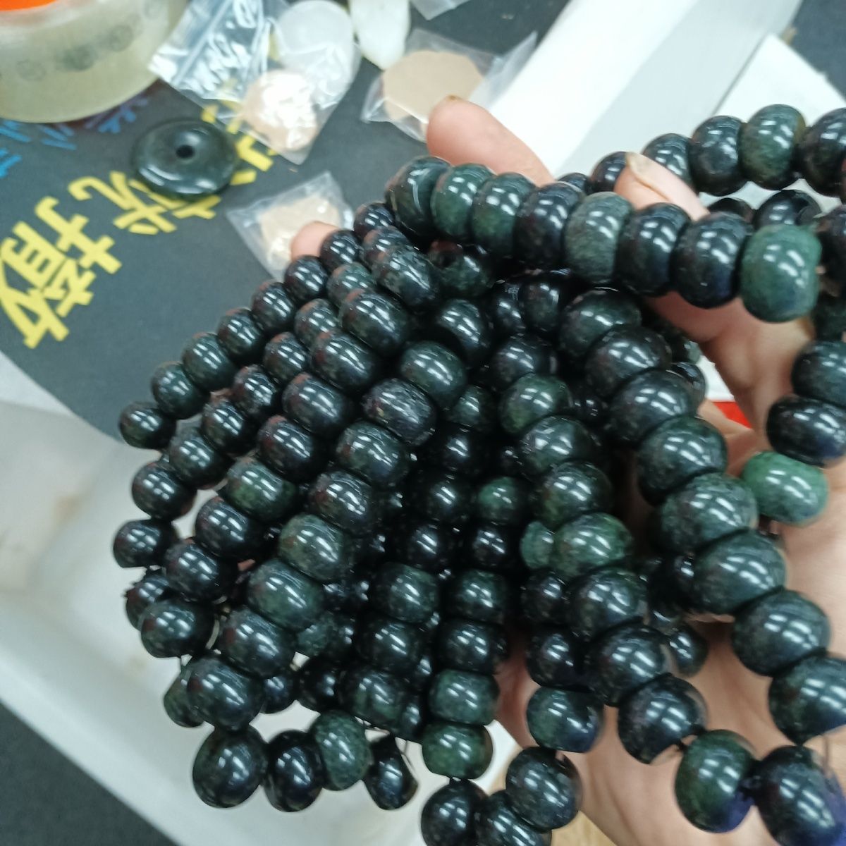 纯天然西藏药王石算盘珠子手链男女款玉石单圈手串10×7mm手挂件