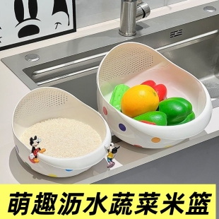 多功能沥水盆简约洗菜盆子家用厨房干湿分离便携清洗淘米置物盆