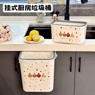 厨房垃圾桶壁挂式家用免弯腰橱柜门收纳桶悬挂式纸篓大容量移动