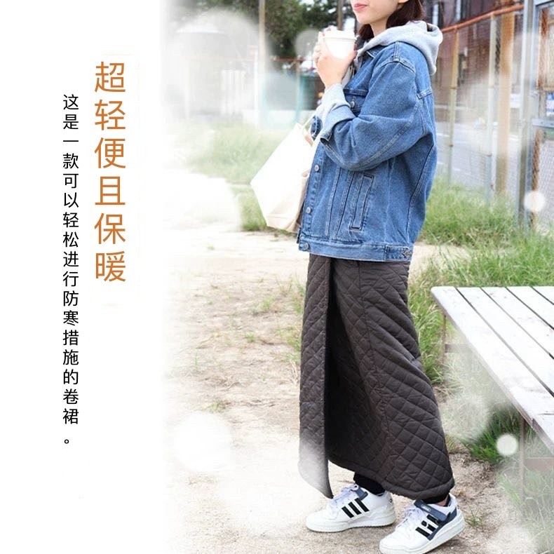 围裙秋冬款半身裙一片式家居裙办公室专用加绒护腿防风挡风裙长裙,女装/女士精品,大码半身裙,淘宝优惠券,粉丝福利购,淘宝优惠卷