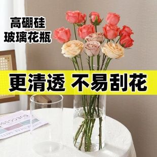 大号插花桶家用深水鲜花 亚克力醒花桶花店专用透明塑料养花瓶法式