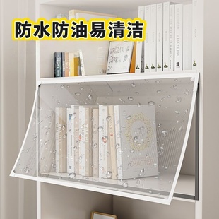 长虹玻璃柜门帘定制极简框酒柜门茶色磁吸衣帽间防尘帘书柜遮挡帘