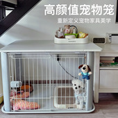 爱丽丝狗笼子爱丽思宠物狗狗围栏室内栅栏中型小型犬比熊家用护栏