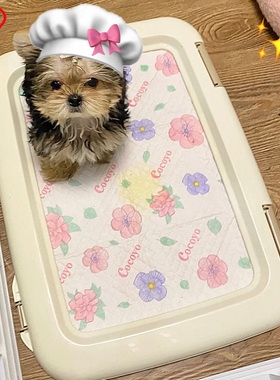 爱丽思狗狗厕所宠物小型犬尿盆幼犬用平板夹尿垫爱丽丝狗厕所用品