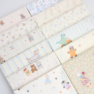 纯棉A类婴儿小碎花布料宽幅100%全棉裙子衣服床品布头棉布面料