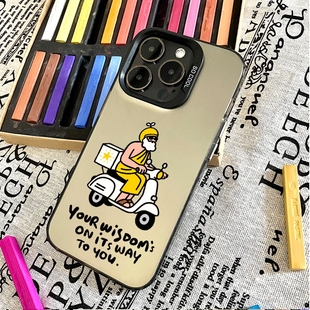 复古经典 适用苹果16promax手机壳iPhone16 13奥狸原创设计智慧将送达小众可爱文艺独特个性