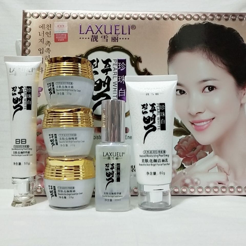正品包邮 靓雪丽珍珠白美肤亮颜面部护理套装