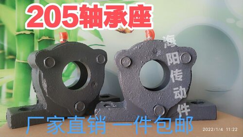 立式铡草配件粉碎机轴承座猫头