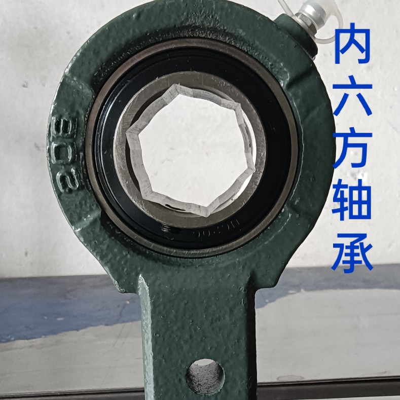 UC206方头悬吊式轴承座农机专用外球面内六角轴承内六方27mm 30mm