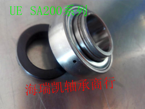 收割机专用外球面轴承SA205UE205SA206UE206SA207UE207SA208UE208
