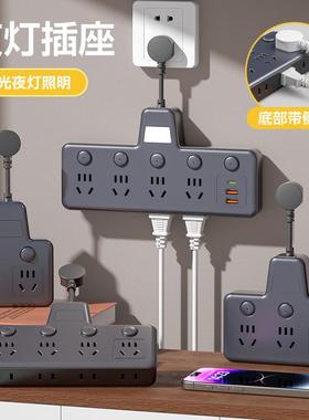 纯铜插座转换器一转二三四插线板插排多功能多孔扩展插头多插位