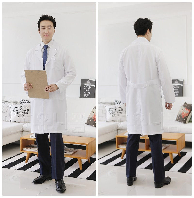 Tenue infirmière - Ref 1861408 Image 5