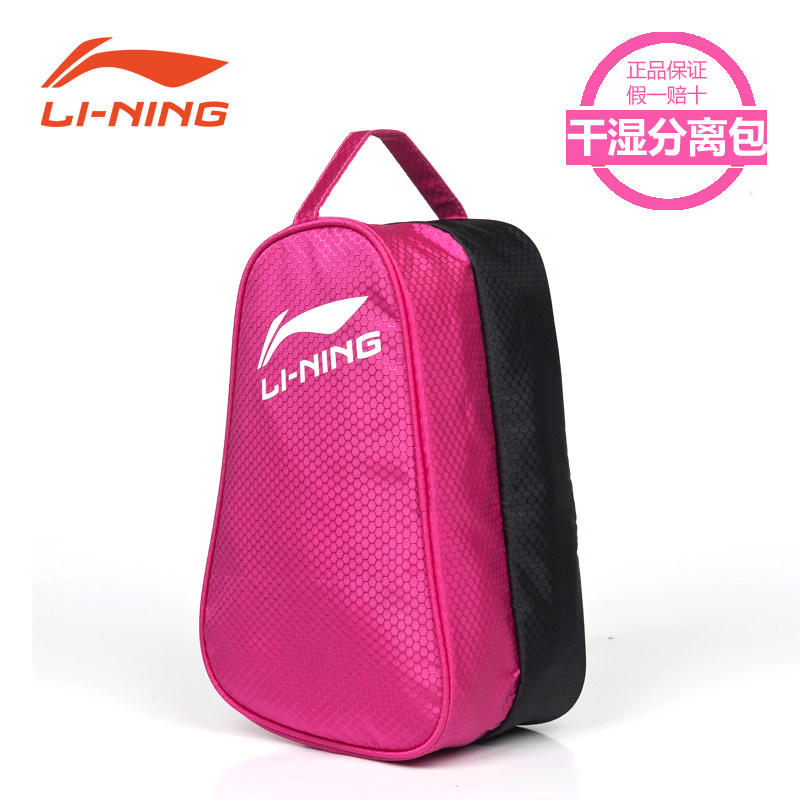 Sac de sport - Ref 10273 Image 2