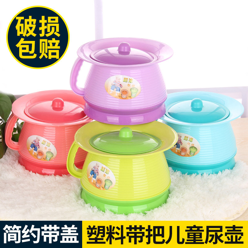 痰盂婴儿童坐便器宝宝塑料尿盆尿桶便桶小便器小孩马桶成人包邮