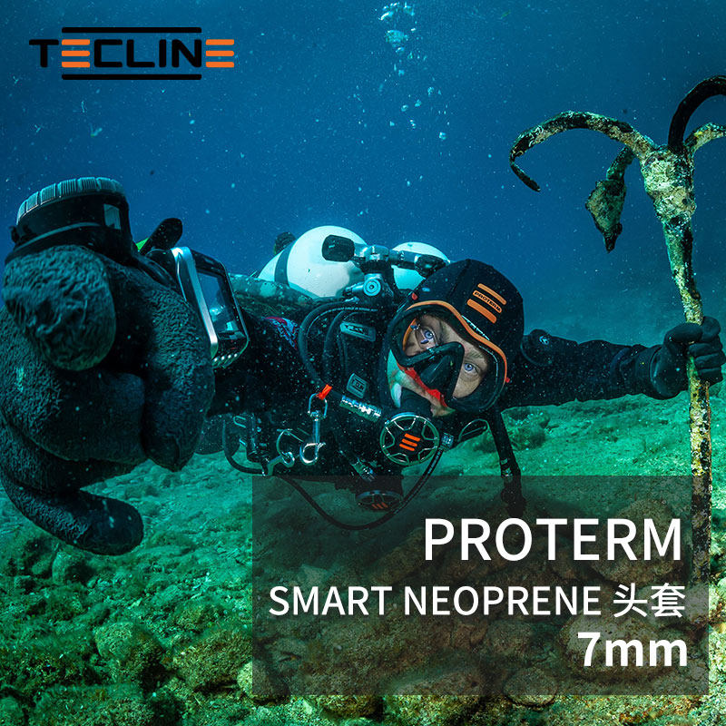 TECLINE PROTERM智慧氯丁橡胶头套7MM适用于秋冬冰潜专业潜水帽