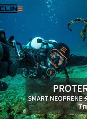 TECLINE PROTERM智慧氯丁橡胶头套7MM适用于秋冬冰潜专业潜水帽