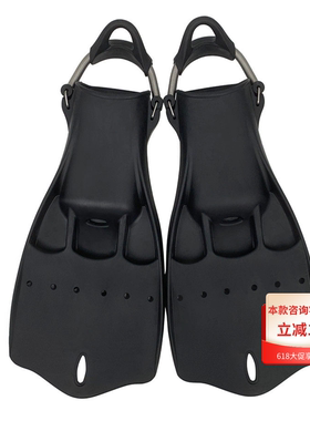 seaquantum jet fin潜水脚蹼技潜深潜水肺可调节式弹簧钢扣蛙鞋