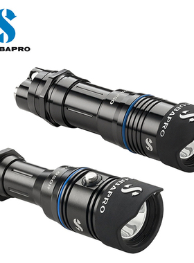 Scubapro美国潜水手电防水深度300米LED強光Nova light 850流明