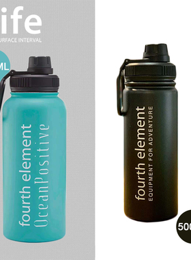 Fourth Element第四元素水壶高级运动款保温环保杯不锈钢内胆配件