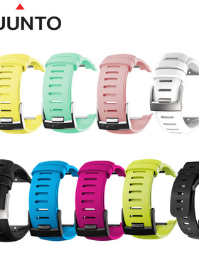 颂拓SUUNTO D4I/D6I/ZOOP NOVO DX表带潜水电脑表替换硅胶原装
