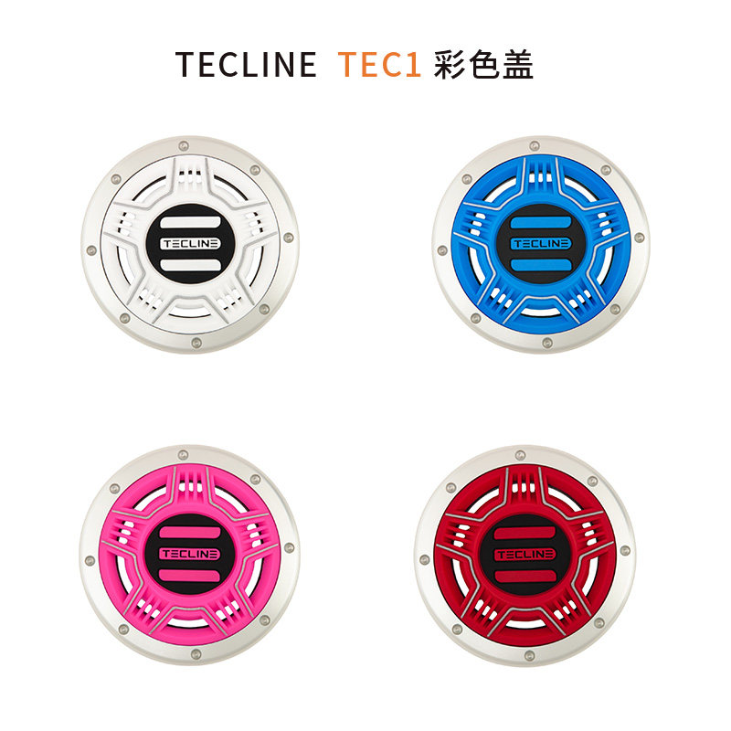 TECLINE TEC1潜水二级头彩色配件彩色二级头发盖潜水调节器盖子
