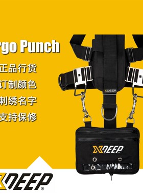 XDEEP侧挂可扩展型储物袋标准型储物口袋包含双头钩背挂式侧挂储
