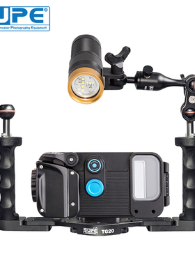 SCUBALAMP(SUPE)潜水摄影手机防水壳水下摄影套装支架托盘TG20