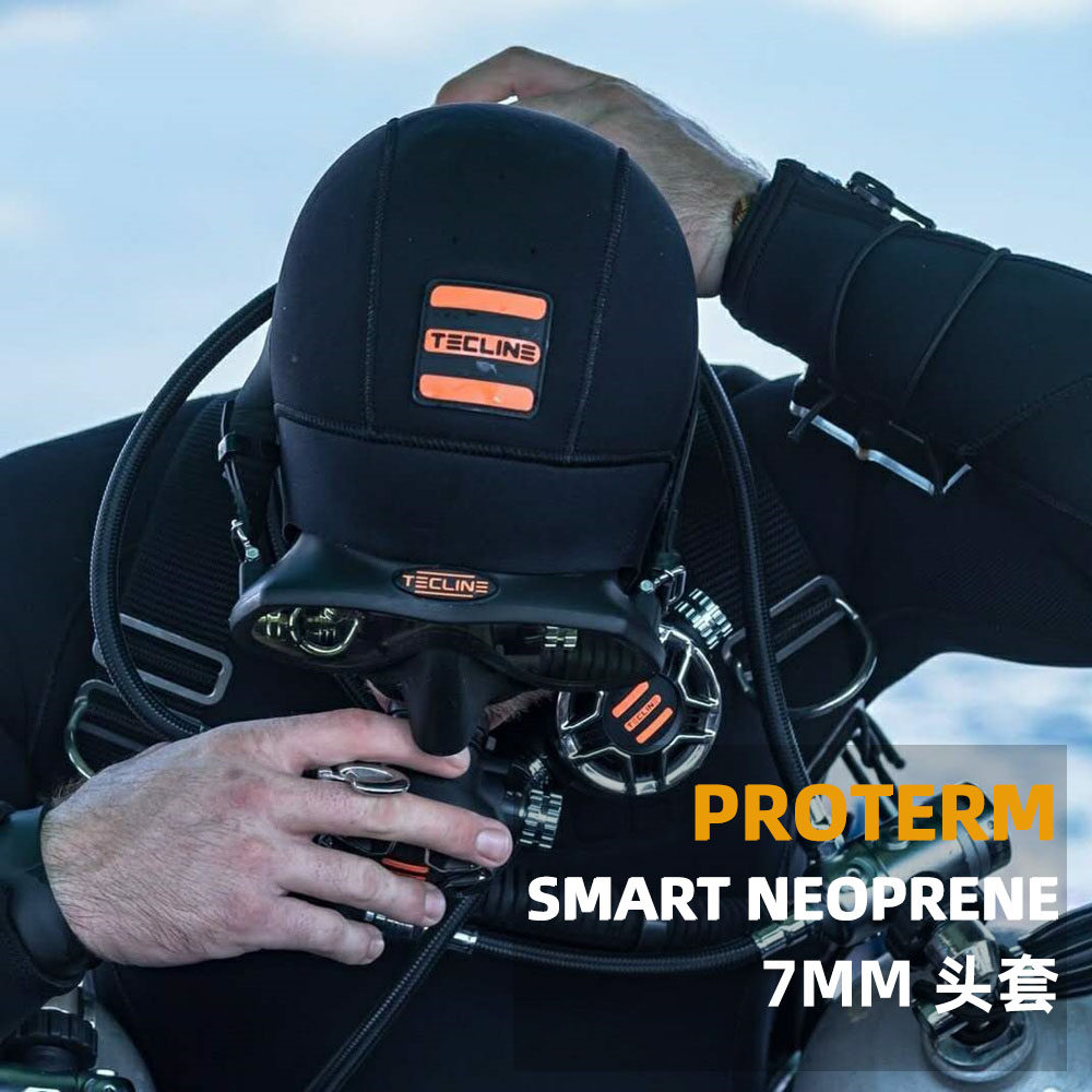 TECLINE PROTERM智慧氯丁橡胶头套7MM适用于秋冬冰潜便于穿脱配件