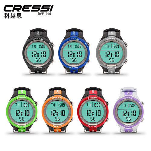 意大利CRESSI NEON潜水电脑表专业水肺深潜自由潜多功能潜水手表