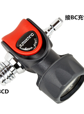 AQUATEC 潜水蜂鸣器 水下发声器 信号发生器AH-150-01潜水BCD背心