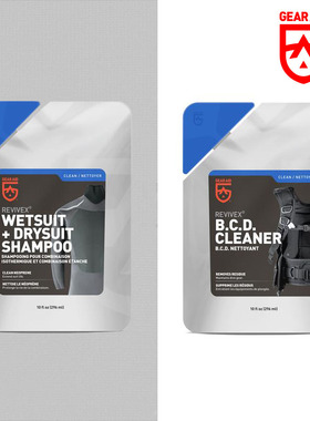 GEAR AID BC Life BCD干衣潜水服清洗液除氯去盐调节器硅油