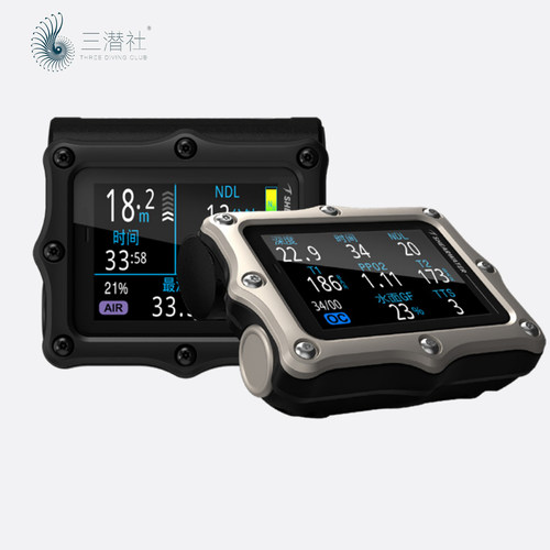 Shearwater Perdix Ti3 彩屏技术潜水电脑表支持无线发射器