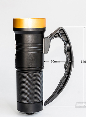 SCUBALAMP(SUPE)潜水防水手电筒弯角牛角手柄手电配件水摄