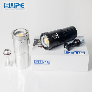 SCUBALAMP SUPE潜水摄影补光灯V3K 强光手电5000流明水下照明灯