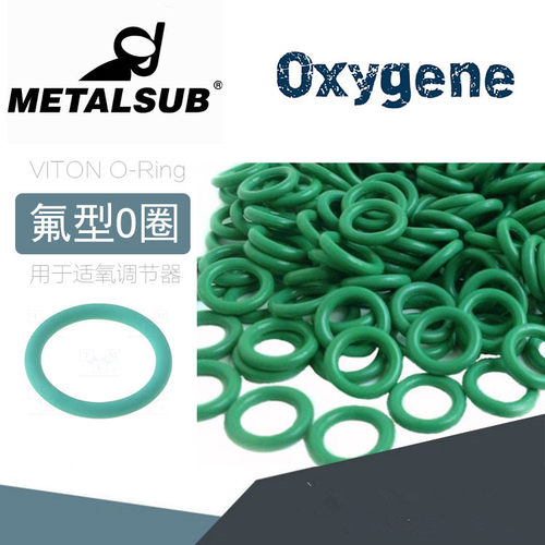 DINo圈调节器一级头配件