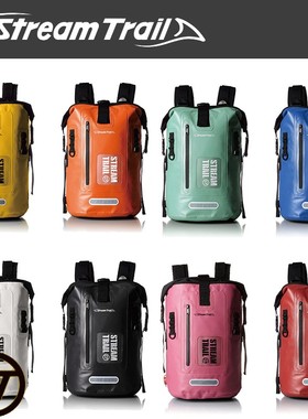 Stream Trail潜水防水背包水流特路Dry-tank18/25/40Lstreamtrail