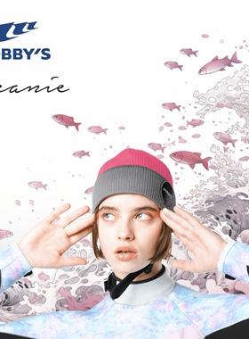 日本Mobby's 针织帽潜水帽潜水头套深潜防寒保暖潜水配饰装备男女