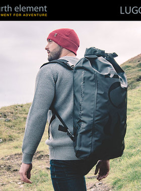 英国Fourth Element Drypack四元素潜水防水包双肩背包户外防水袋