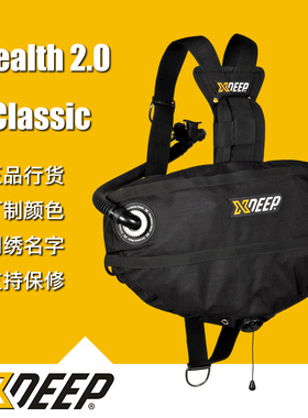 XDEEP Stealth2.0 Classic经典款侧挂背飞技术潜水可定制刺绣名字