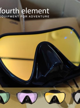 Fourth element第四元素Scout专业潜水面镜舒适深潜面罩水肺面镜