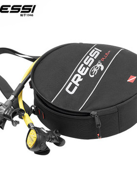 意大利CRESSI 360 REGULATOR BAG调节器包潜水呼吸调节器保护包