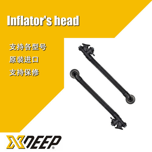 XDEEP BCD充气管系统充气阀充气管可单配适用于各类背飞潜水配件