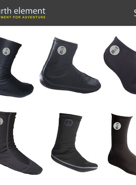 英国Fourth Element第四元素潜水袜中性浮力长袜短袜防冻保暖男女