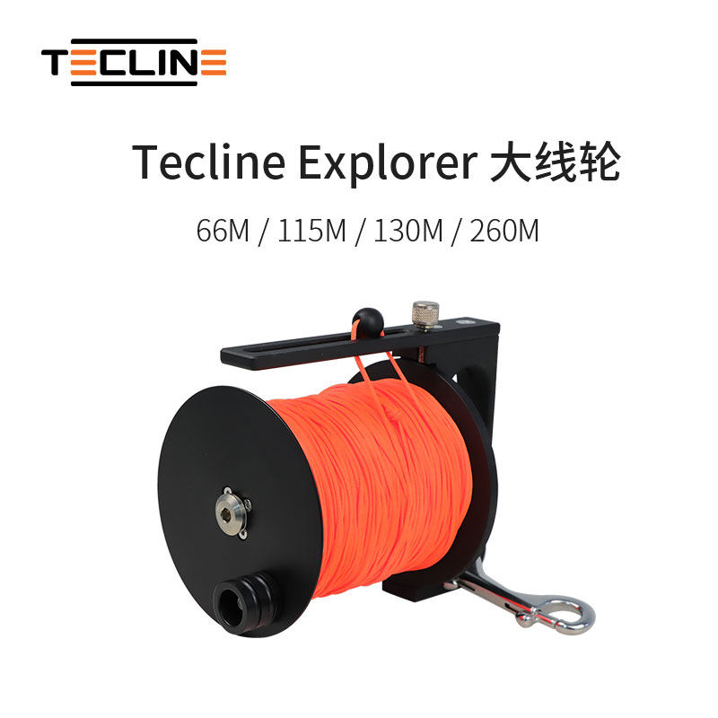 Tecline Reel Explorer 130m&260m潜水线轮技术潜水引导绳大线轮