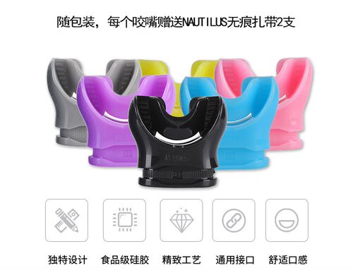 nautilus舒适彩色热塑扎带调节器
