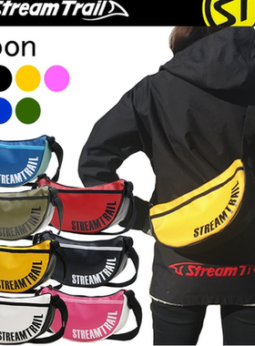 Stream Trail Moon月亮包户外防水单肩包单肩斜肩多色Streamtrail