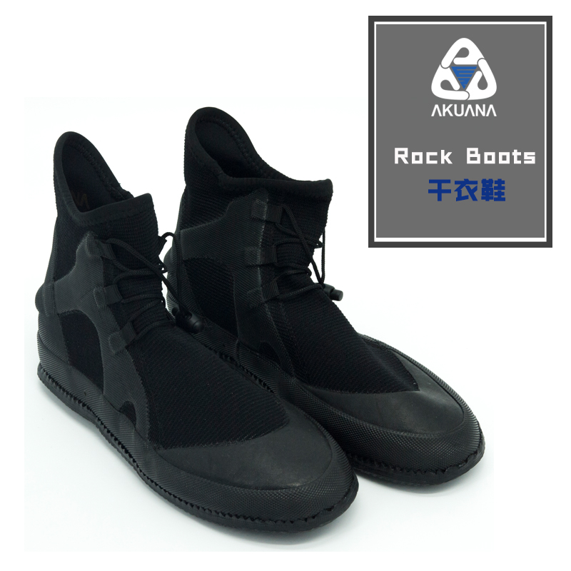 AKUANA boots干衣鞋潜水干衣鞋潜水鞋潜水靴技潜靴干衣潜靴男女