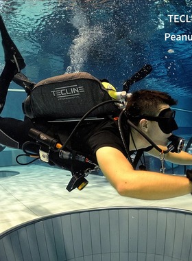 波兰Tecline Peanut 16不对称单瓶潜水背飞BCD碳纤维凯芙拉超轻旅