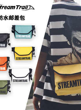 日本Stream Trail Bream防水单肩斜挎包邮差包时尚百搭ins潮牌